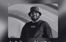 المصور كيرلس صلاح  المصور كيرلس صلاح