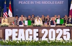 صورة من المؤتمر