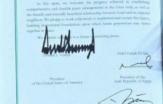 نصوص من الاتفاقية