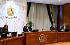 اجتماع مجلس المحافظين