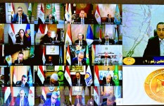 اجتماع مجلس المحافظين