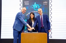 احتفالية اليوم العالمي للإحصاء احتفالية اليوم العالمي للإحصاء
