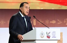 انطلاق مؤتمر الانتوساى فى شرم الشيخ انطلاق مؤتمر الانتوساى فى شرم الشيخ