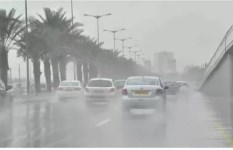 شبورة مائية 