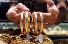 سعر جنيه الذهب اليوم الخميس