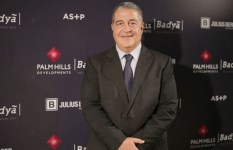 ياسين منصور 