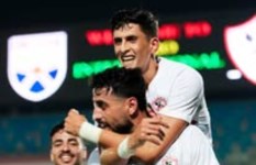 نادي الزمالك