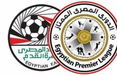 ترتيب الدوري