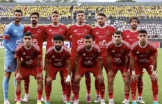 النادي الأهلي 