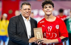 الاتحاد المصري لكرة اليد  الاتحاد المصري لكرة اليد