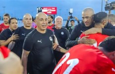 منتخب مصر منتخب مصر