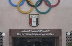 اللجنة الأولمبية المصرية اللجنة الأولمبية المصرية