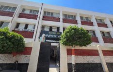 مدرسة المستشار عزيز وجيه عيساوي بحوش عيسى 