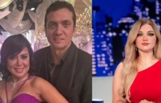  ياسمين الخطيب