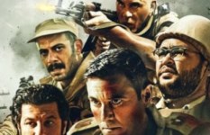  فيلم "الممر