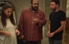 مسلسل " كارثة طبيعية مسلسل " كارثة طبيعية