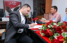 أحمد مجدي الحيوان 