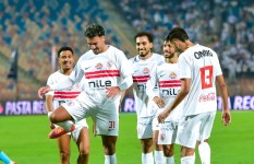 الزمالك 