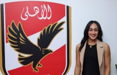 رويدا هشام رويدا هشام