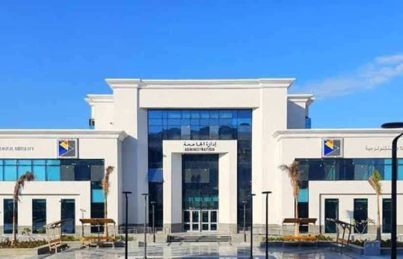 جامعة شرق بورسعيد التكنولوجية جامعة شرق بورسعيد التكنولوجية