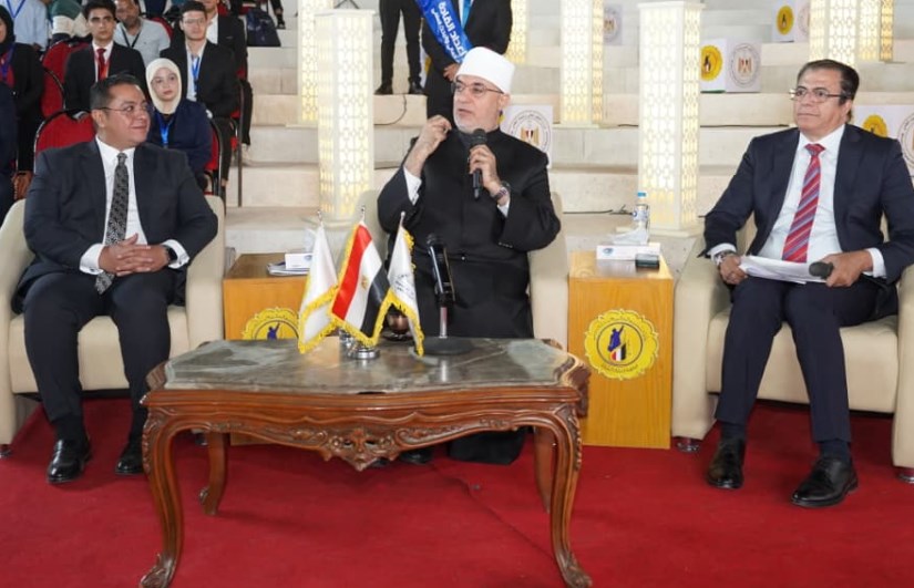 جانب من الفعاليات جانب من الفعاليات