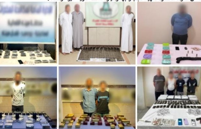 المتهمين المتهمين