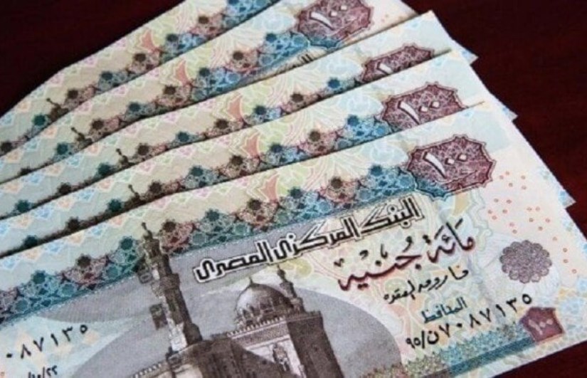 موعد صرف مرتبات شهر أكتوبر 2025 موعد صرف مرتبات شهر أكتوبر 2025