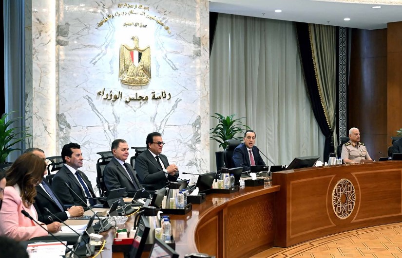 اجتماع الحكومة اليوم اجتماع الحكومة اليوم