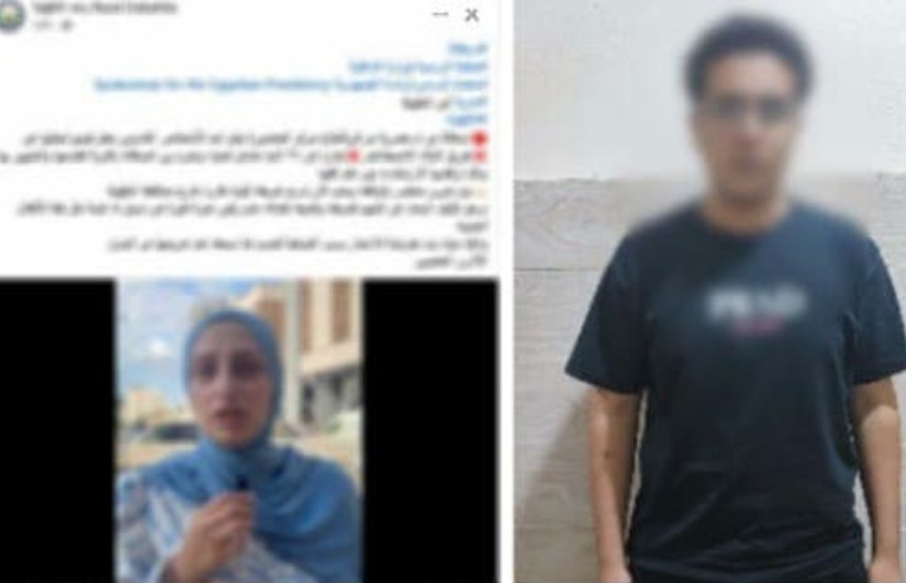 المتهم والمجني عليها المتهم والمجني عليها