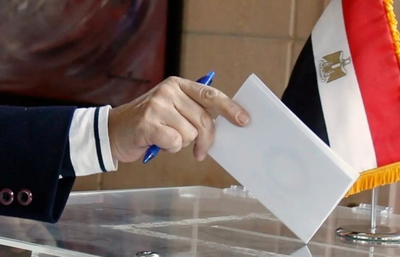 موعد انتخابات مجلس النواب 2025 موعد انتخابات مجلس النواب 2025