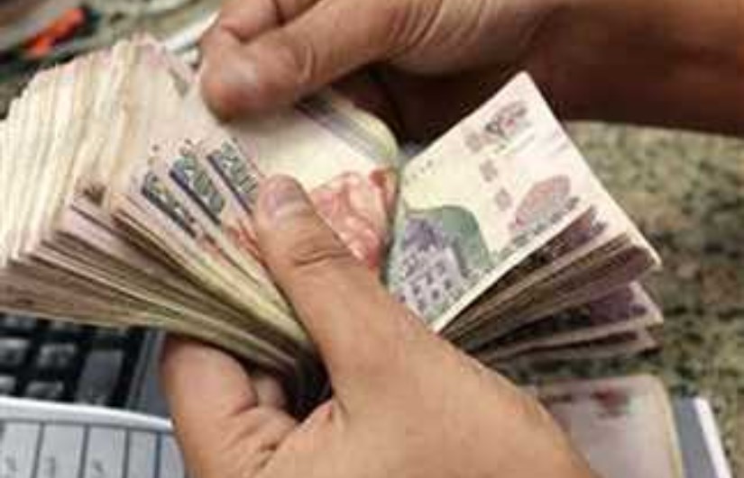 موعد صرف معاشات شهر نوفمبر 2025  موعد صرف معاشات شهر نوفمبر 2025