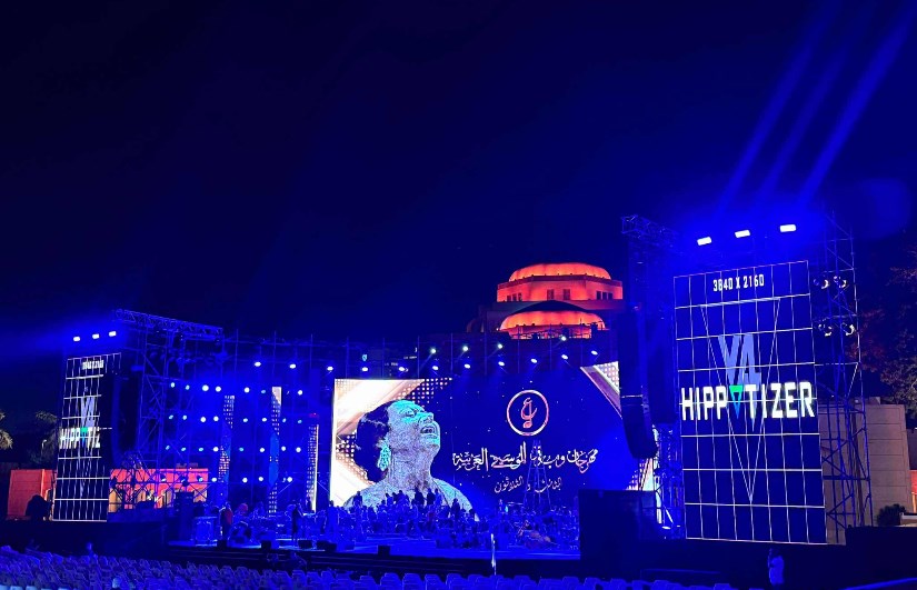 مهرجان الموسيقى العربية مهرجان الموسيقى العربية