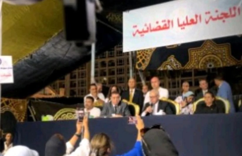 نادي سموحة نادي سموحة