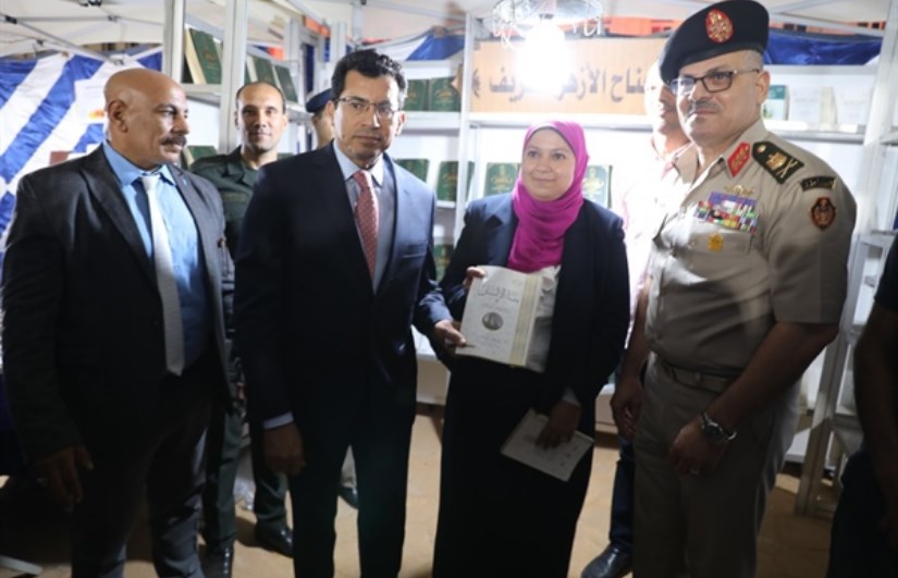 د. اشرف صبحي بجناح الأزهر د. اشرف صبحي بجناح الأزهر