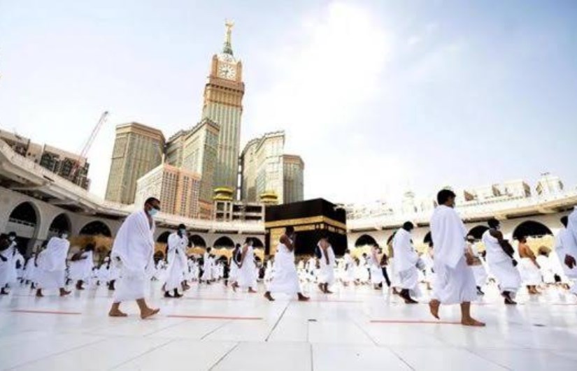الحج الحج