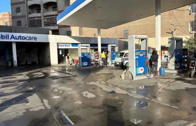 البنزينة البنزينة