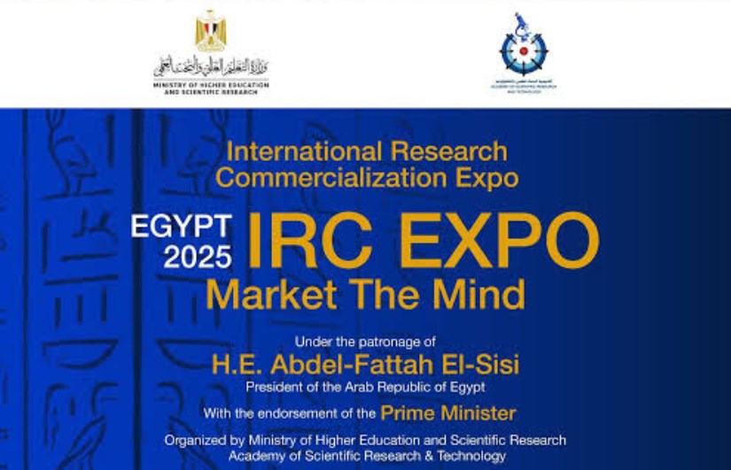 معرض IRC Expo 2025 معرض IRC Expo 2025