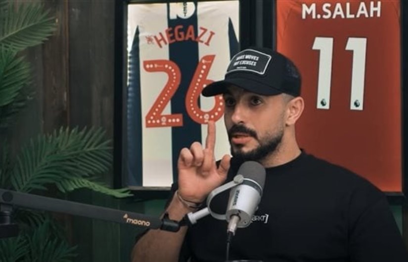 أيمن أشرف أيمن أشرف