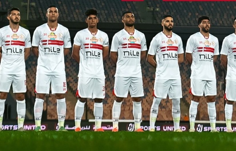الزمالك الزمالك