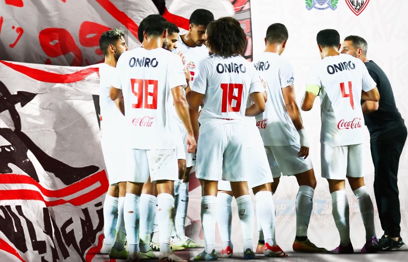 قائمة الزمالك قائمة الزمالك
