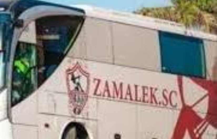 حافلة الزمالك حافلة الزمالك