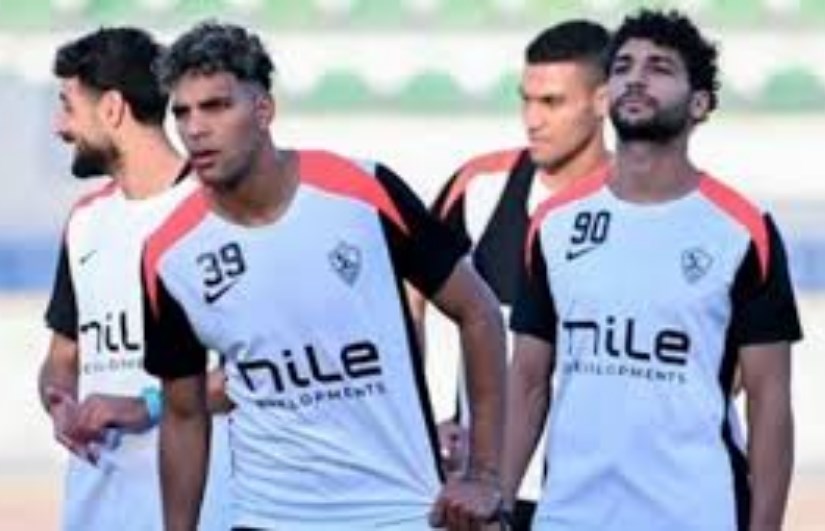 الزمالك  الزمالك