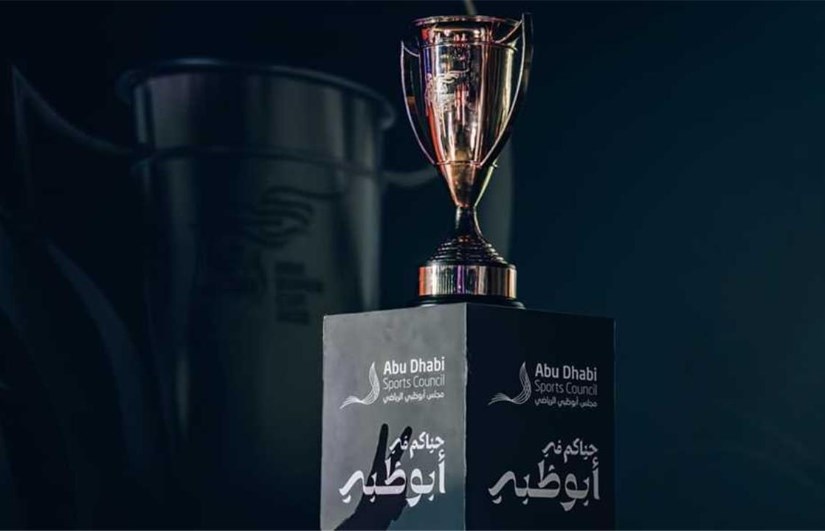 السوبر المصري  السوبر المصري