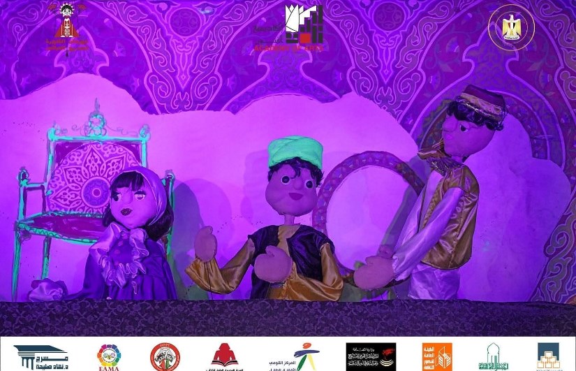مهرجان القاهرة لمسرح العرائس مهرجان القاهرة لمسرح العرائس