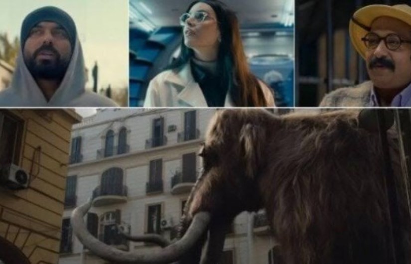 فيلم أوسكار عودة الماموث فيلم أوسكار عودة الماموث