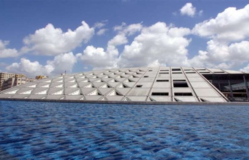 مكتبة الإسكندرية مكتبة الإسكندرية