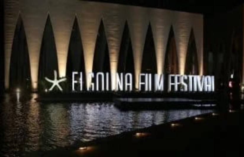 مهرجان الجونة السينمائي مهرجان الجونة السينمائي