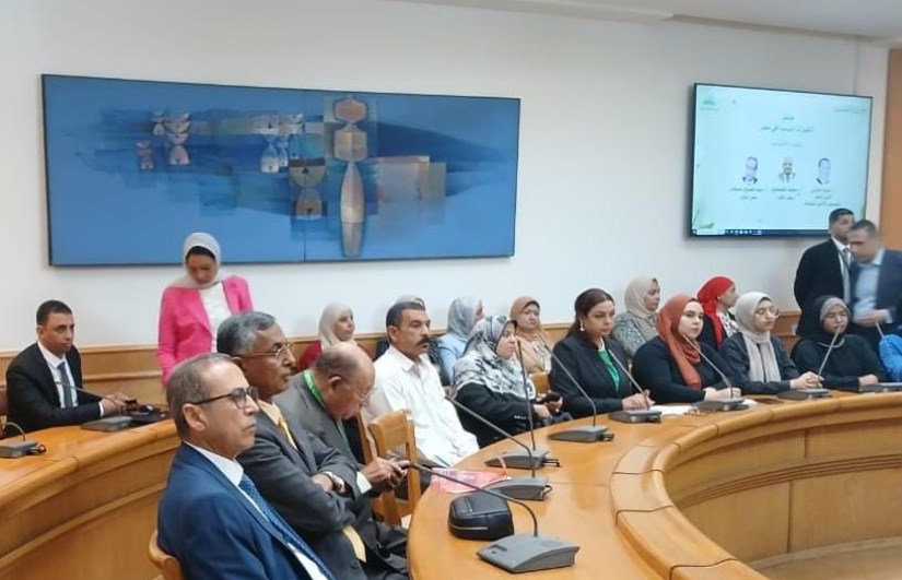 المجلس الاعلى للثقافة المجلس الاعلى للثقافة