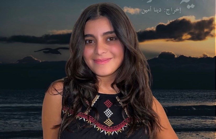 مريم أشرف زكي مريم أشرف زكي