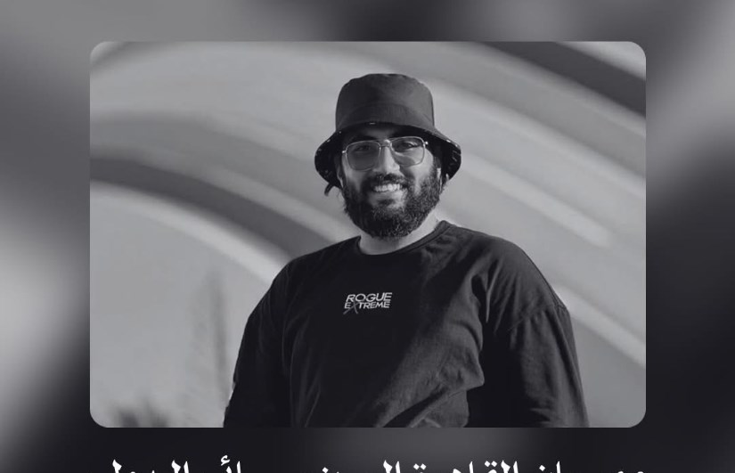 المصور كيرلس صلاح  المصور كيرلس صلاح